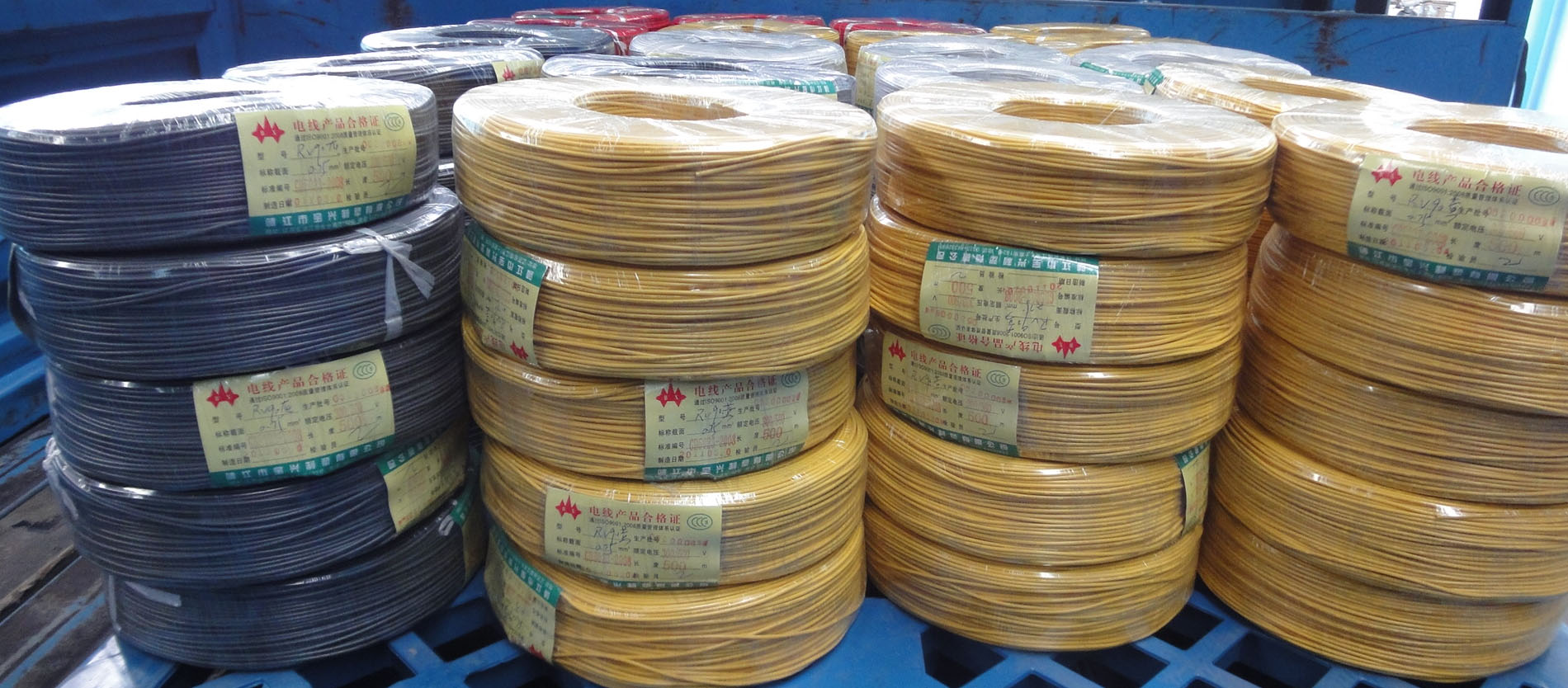 靖江市宝兴制塑-供应电机高温线电机高温线